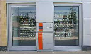 The first supermarket vending machine